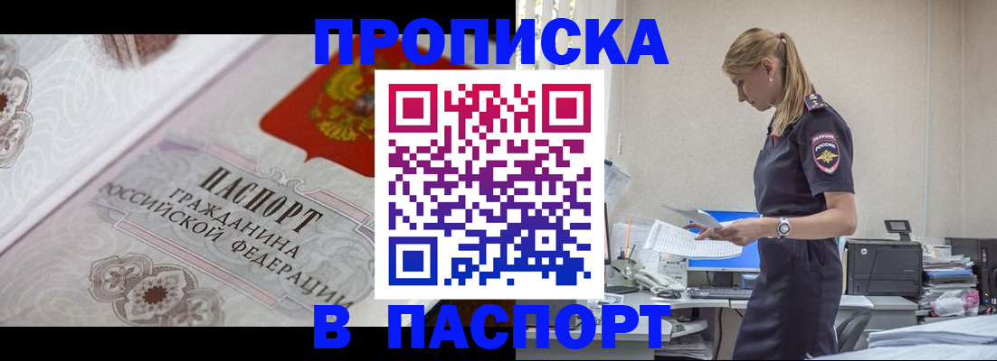 форма 3 в Сарапуле